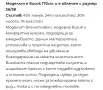 Дънки по фигура. Широк в долната част., снимка 4