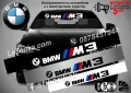 Сенник BMW M5, снимка 3