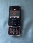 Ретро рядък GSM LG KU580, снимка 8