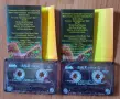 2 аудио-касети БМК DRIVE, снимка 2