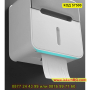 Водоустойчива поставка за тоалетна хартия с чекмедже - лепяща - КОД 57500, снимка 10