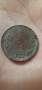 Български монети, снимка 10