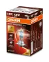 НОВО: +220% Халогенни крушки OSRAM NIGHT BREAKER 220 H4/H7/H11, снимка 7