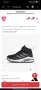 Маратонки Адидас ( adidas ) перфектни ( номер 37 и 1/3), снимка 4