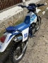 Мотор Suzuki Dr 350, снимка 3