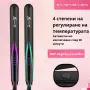 Преса за коса + 2 подаръка за 24 евро 🎁, снимка 2