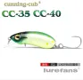  Воблери Lurefans CC35, 3.5sm 3gr за кефал, распер, бас и пъстърва, снимка 9