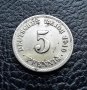 Стара монета  5 пфенига 1910 г. буква  F  - Германия- топ цена !, снимка 7