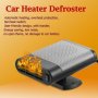 Печка/ вентилатор за кола150W/ 12V , снимка 2