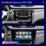 Nissan X-Trail 3,Qashqai J11,Rogue  Мултимедия Навигация Android, снимка 2