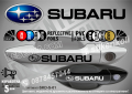 Subaru стикери за дръжки SKD-SU-01