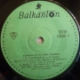 Грамофонни плочи 7" сингли Балкантон цени в обявата, снимка 18
