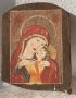 Св. Богородица Стара рисувана голяма икона  50х38 см, снимка 1