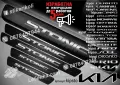 ПРАГОВЕ карбон KIA SOUL фолио стикери kipso, снимка 5