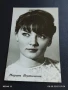 Стара картичка СССР МАРИАННА ВЕРТИНСКАЯ АРТИСТ за КОЛЕКЦИЯ ДЕКОРАЦИЯ 50701, снимка 3