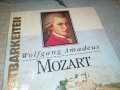 MOZART X3 ORIGINAL TAPE-ВНОС GERMANY 2702240822, снимка 5