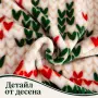 Коледно одеяло 200x220 см – Празничен дизайн в червено и зелено за уютна Коледа, снимка 8