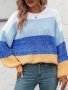 Дамски моден пуловер с цветни блокове, 3цвята - 023, снимка 18