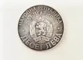 Сребърна монета 10 лева, 100 години от Освобождението, снимка 1