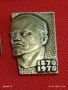 Четири значки стари редки СССР ЛЕНИН за КОЛЕКЦИОНЕРИ 53574, снимка 8