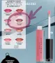 Гланц за устни Avon True color - Shimmered, снимка 1