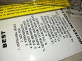 DM BEST TAPE 0910231359, снимка 10