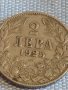 Монета 2 лева 1925г. Царство България за КОЛЕКЦИЯ ДЕКОРАЦИЯ 39481, снимка 3