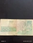 Четири банкноти 500 лева 1993г. Р. България стари редки за КОЛЕКЦИЯ ДЕКОРАЦИЯ 50742, снимка 11