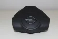 Airbag волан Opel Astra H (2003-2010г.) 13168455 трилъчев , снимка 5