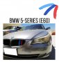 Декорация за предна решетка за BMW E60 5-SERIES (2004 - 2010), снимка 1 - Аксесоари и консумативи - 34497624