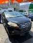 Хонда фр-в Honda FR-V на части, снимка 1 - Автомобили и джипове - 41734978