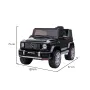 Акумулаторен джип Mercedes G63 / ЛИКВИДАЦИЯ/, снимка 4