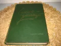Чехов - Драматург - Г. Бердников - 1957 г., снимка 1