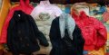 Дамски палта и спортни якета H&M, Tally Weijl, снимка 1 - Якета - 41333757