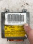 Модул за AIRBAG за Citroen Xsara, № 550 74 11 00, снимка 2