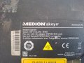 Лаптоп Medion Akoya E6240T, снимка 8