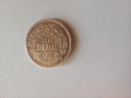 50 стотинки 1913 XF+ за колекция, снимка 2