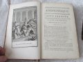 стара, рядка, антикварна книга, второ издание, ценна находка трагедия Андромаха - 1796 от Жан Расин, снимка 15