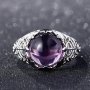 Сребърен пръстен с лилав аметист, снимка 1 - Пръстени - 34253636