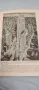 ОРИГИНАЛ 1939 година стара книжка стара книга старинна книга New York City , снимка 4