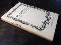 Книга "Размисли и максими - Вовнарг" - 152 стр., снимка 11