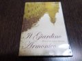 Il Giardino Armonico - Music of the Italian Baroque - DVD, снимка 1