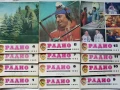 Списания "Радио" 238 броя, снимка 11