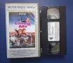 Видеокасети VHS Франкенщайн Спаси ме Чудовище Неканен Гост Мулен Руж Царството на Спомените, снимка 6