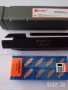 Комплект стругарски нож за рязане MGEHR 2020-4 с 10 пластини MGMN400 и ключ, снимка 1 - Други инструменти - 39223017