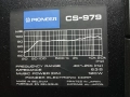 Тонколони Pioneer cs-979 , снимка 9
