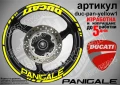 Ducati Panigale кантове и надписи за джанти duc-pan-silver1, снимка 6