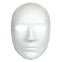 Хелоуин / Halloween карнавална маска Full Face бяла_1123482, снимка 1