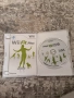 nintendo wii fit plus, снимка 3