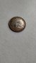 1 динар 1915 XF  Сребърна Монета , снимка 4